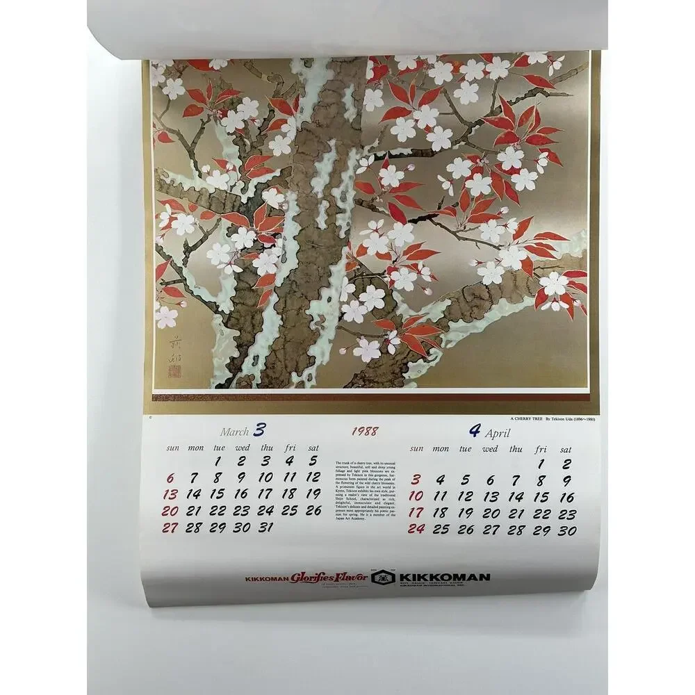 Unbranded 1988 calendar